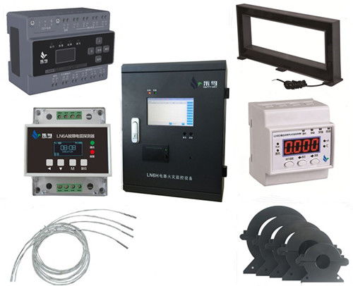 电气火灾监控系统远程监控平台