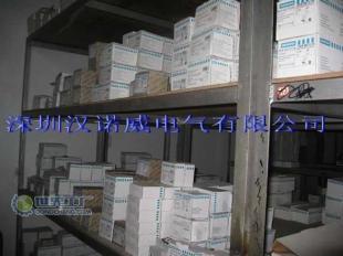 供应6ES5 188-3UH31现货机架_电工电气_世界工厂网中国产品信息库