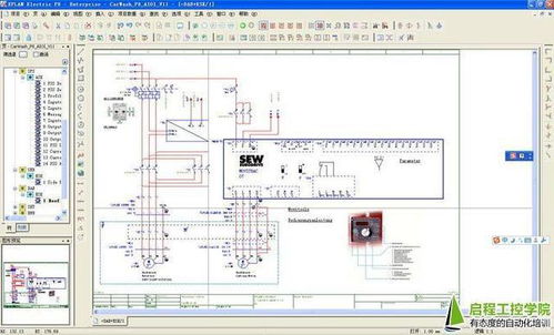 EPLAN Electric P8 2023 电气工程设计软件下载安装激活教程