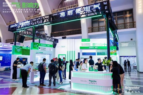 AI赋能，楼宇新生 施耐德电气眼中的绿色未来