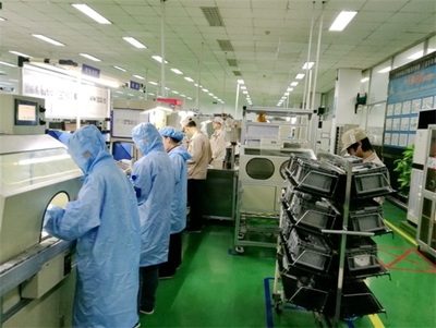 三花控股集团 电气领域的领军者与创新先锋