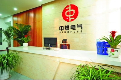 紧跟时代脉搏 西安中熔电气如何以创新驱动塑造核心竞争力