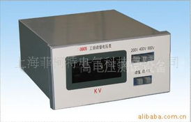 上海菲柯特电气科技 新一代电压测量仪表产品全览