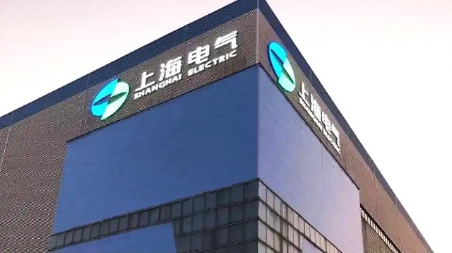500万罚金揭开上海电气治理乱局